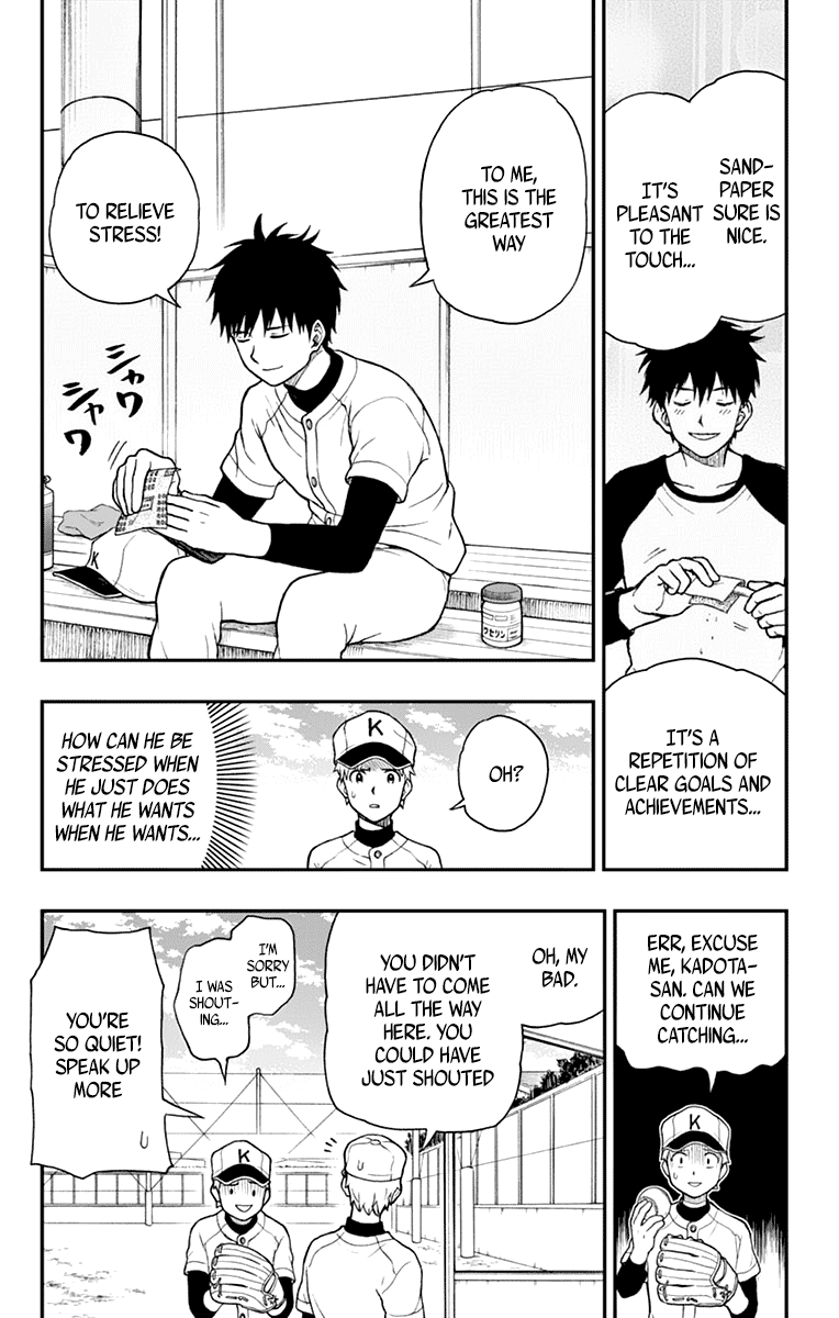 Yugami-Kun Ni Wa Tomodachi Ga Inai - Vol.12 Chapter 57: Yugami-Kun Induces Tears