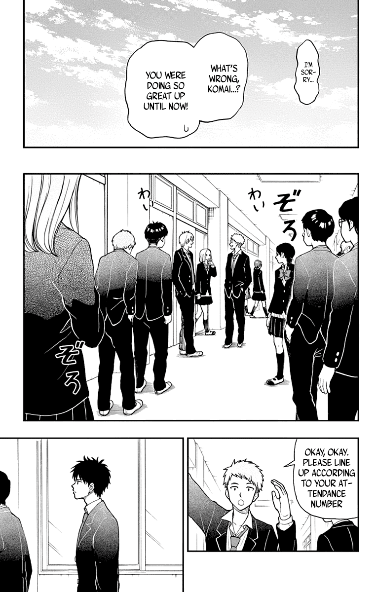 Yugami-Kun Ni Wa Tomodachi Ga Inai - Vol.12 Chapter 57: Yugami-Kun Induces Tears