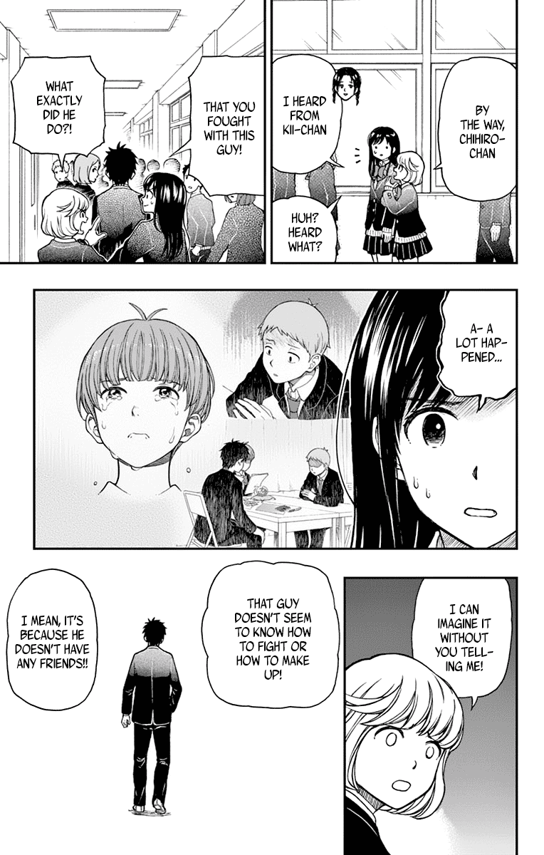 Yugami-Kun Ni Wa Tomodachi Ga Inai - Vol.12 Chapter 57: Yugami-Kun Induces Tears