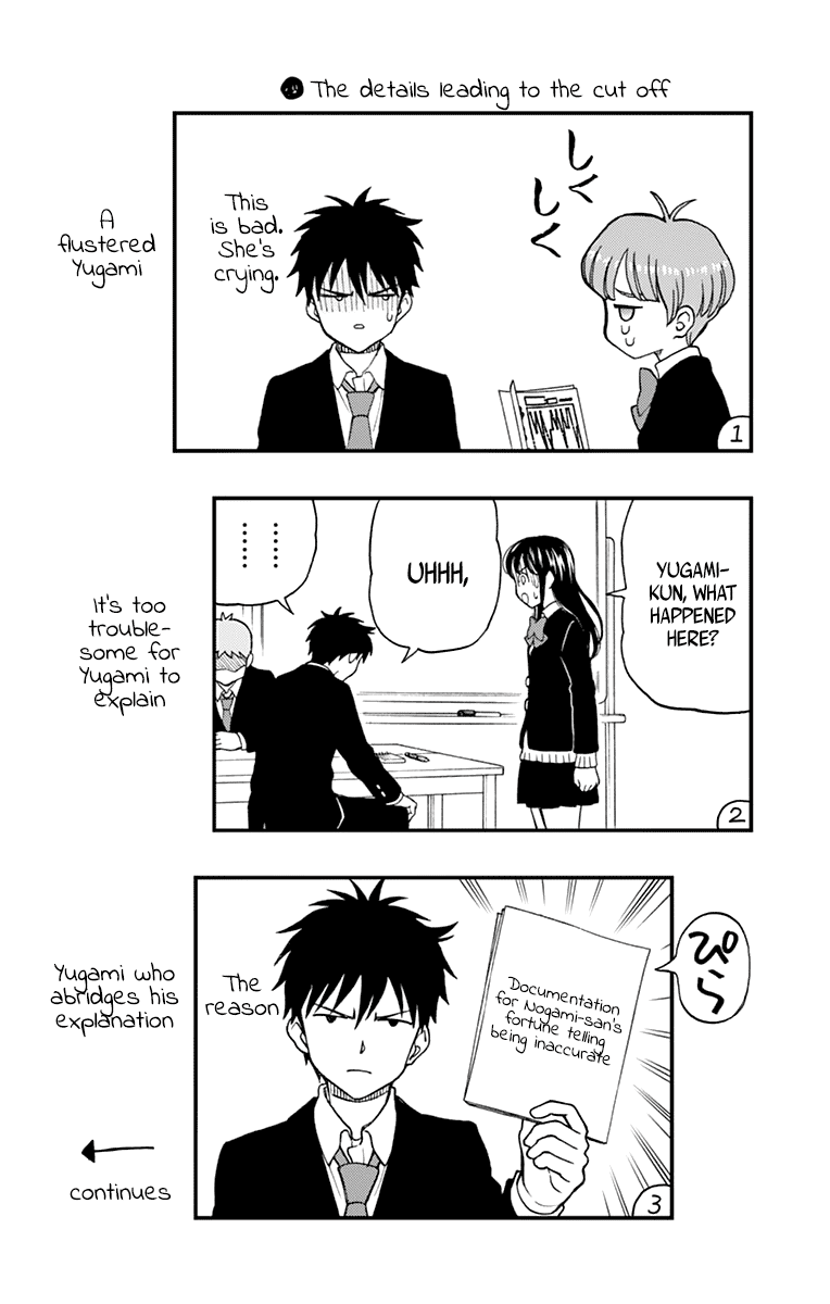 Yugami-Kun Ni Wa Tomodachi Ga Inai - Vol.12 Chapter 57: Yugami-Kun Induces Tears