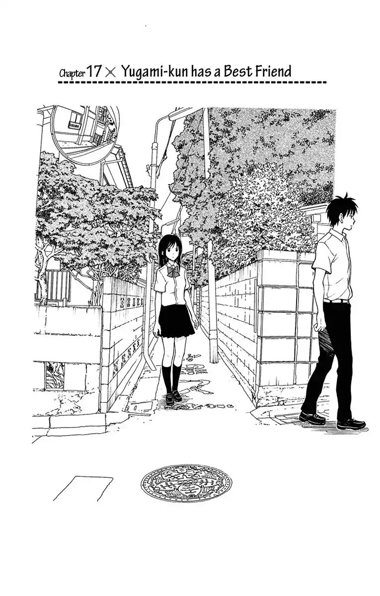 Yugami-Kun Ni Wa Tomodachi Ga Inai - Vol.3 Chapter 17: Yugami-Kun Has A Best Friend