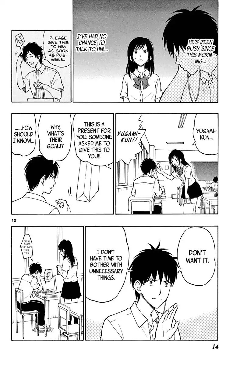 Yugami-Kun Ni Wa Tomodachi Ga Inai - Vol.3 Chapter 17: Yugami-Kun Has A Best Friend