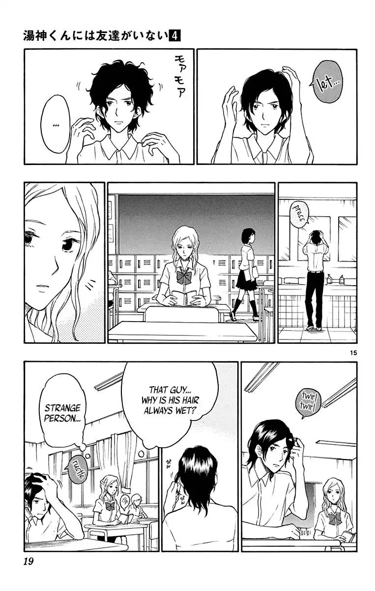 Yugami-Kun Ni Wa Tomodachi Ga Inai - Vol.3 Chapter 17: Yugami-Kun Has A Best Friend