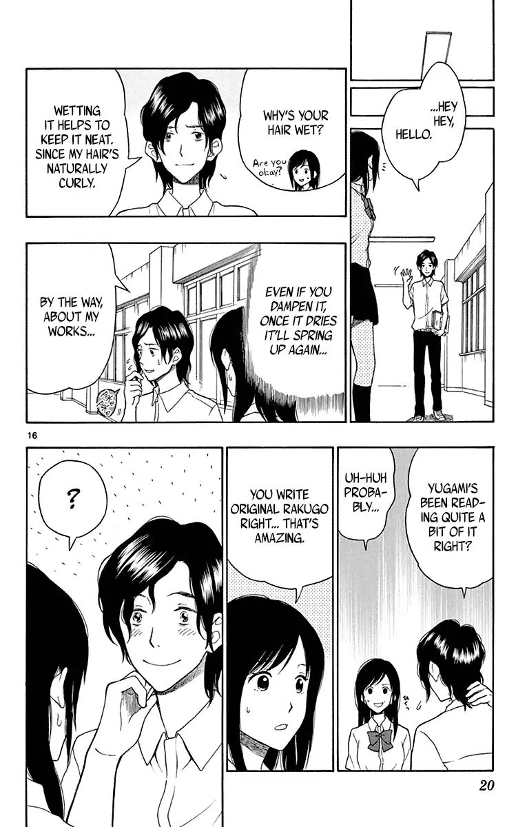 Yugami-Kun Ni Wa Tomodachi Ga Inai - Vol.3 Chapter 17: Yugami-Kun Has A Best Friend