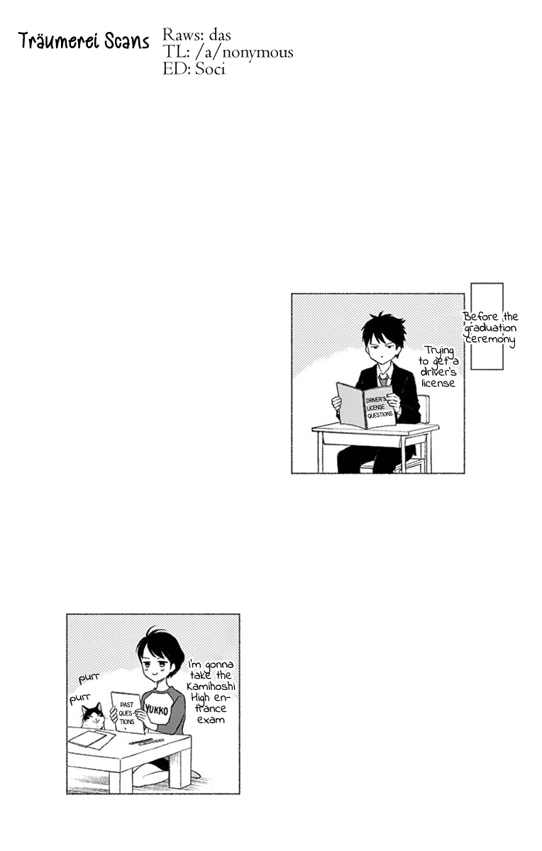 Yugami-Kun Ni Wa Tomodachi Ga Inai - Vol.16 Chapter 80: Yugami-Kun Graduates