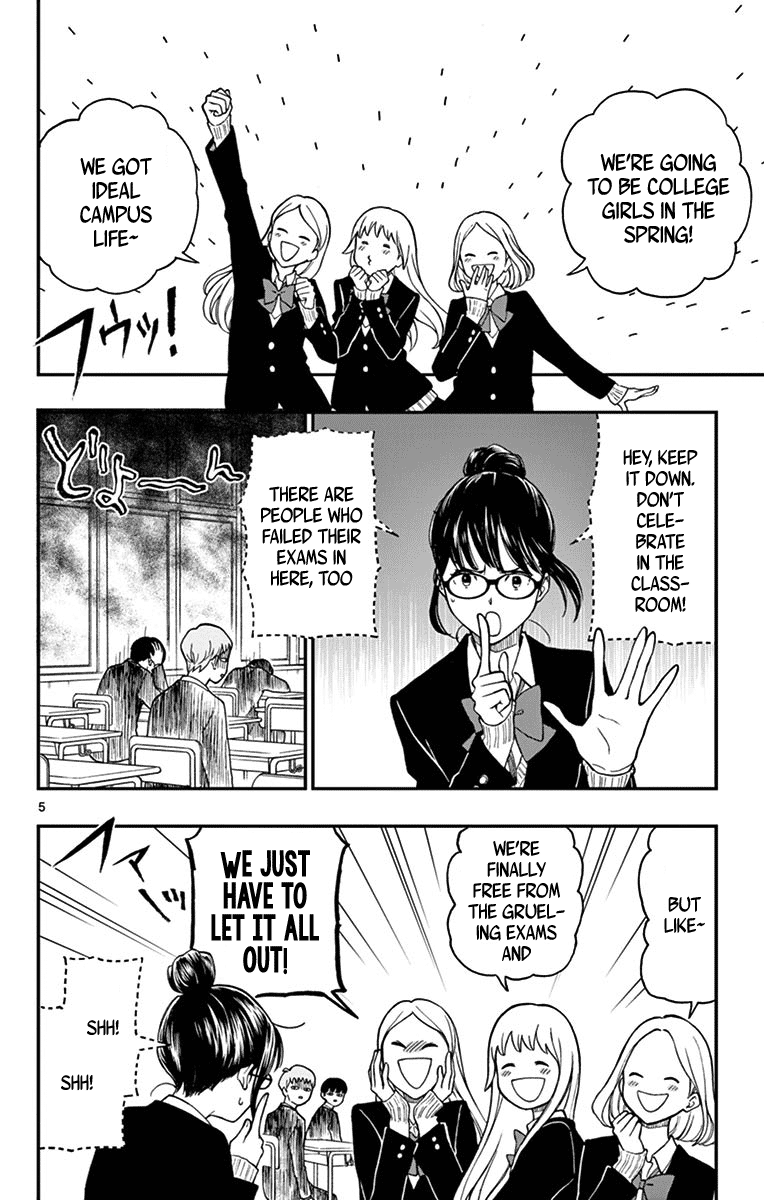 Yugami-Kun Ni Wa Tomodachi Ga Inai - Vol.16 Chapter 80: Yugami-Kun Graduates