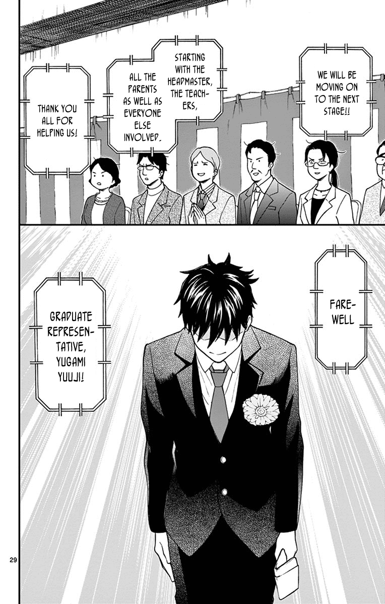 Yugami-Kun Ni Wa Tomodachi Ga Inai - Vol.16 Chapter 80: Yugami-Kun Graduates