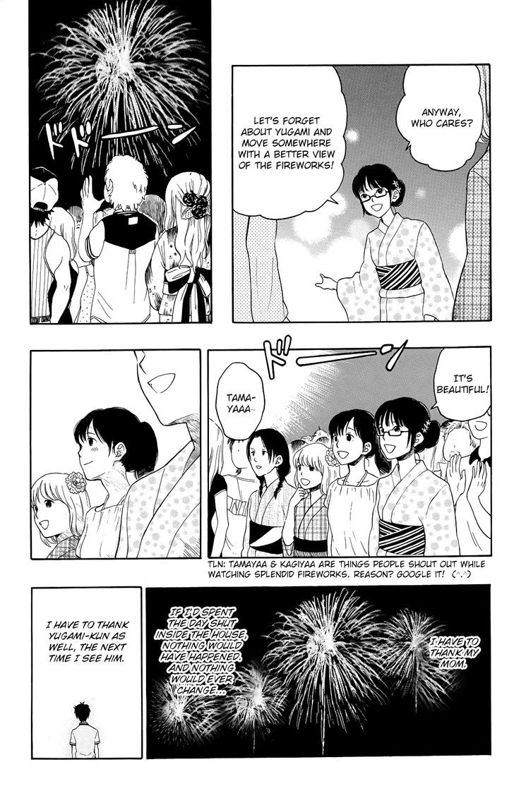 Yugami-Kun Ni Wa Tomodachi Ga Inai - Vol.3 Chapter 12 : Yugami-Kun's Summer Break