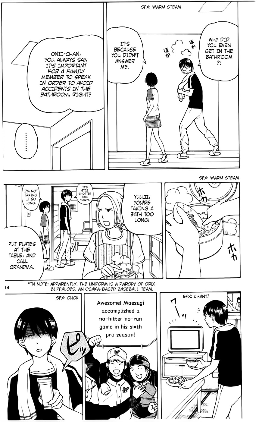 Yugami-Kun Ni Wa Tomodachi Ga Inai - Vol.1 Chapter 5 : Yugami-Kun Doesn't Feel Disheartened