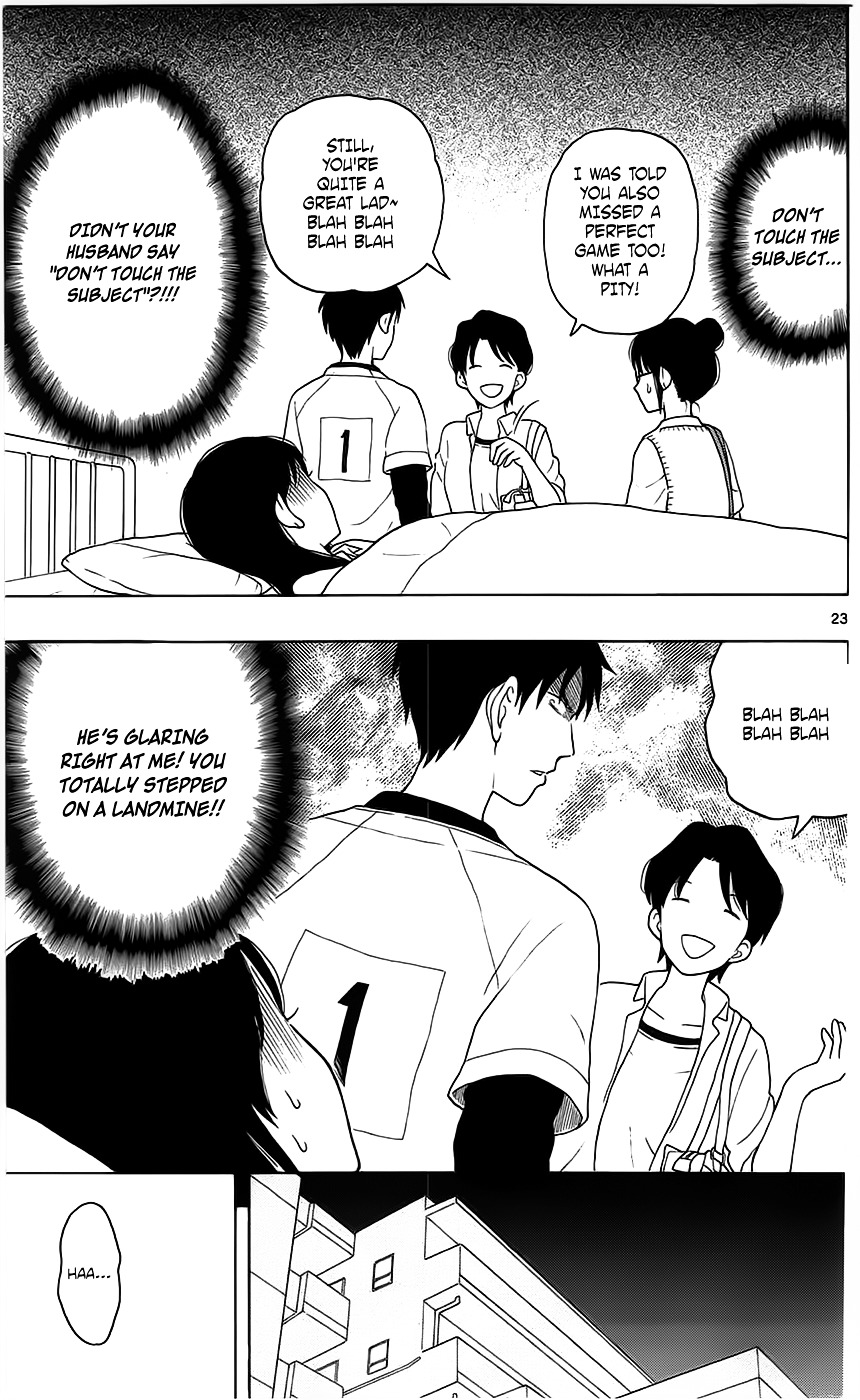 Yugami-Kun Ni Wa Tomodachi Ga Inai - Vol.1 Chapter 5 : Yugami-Kun Doesn't Feel Disheartened