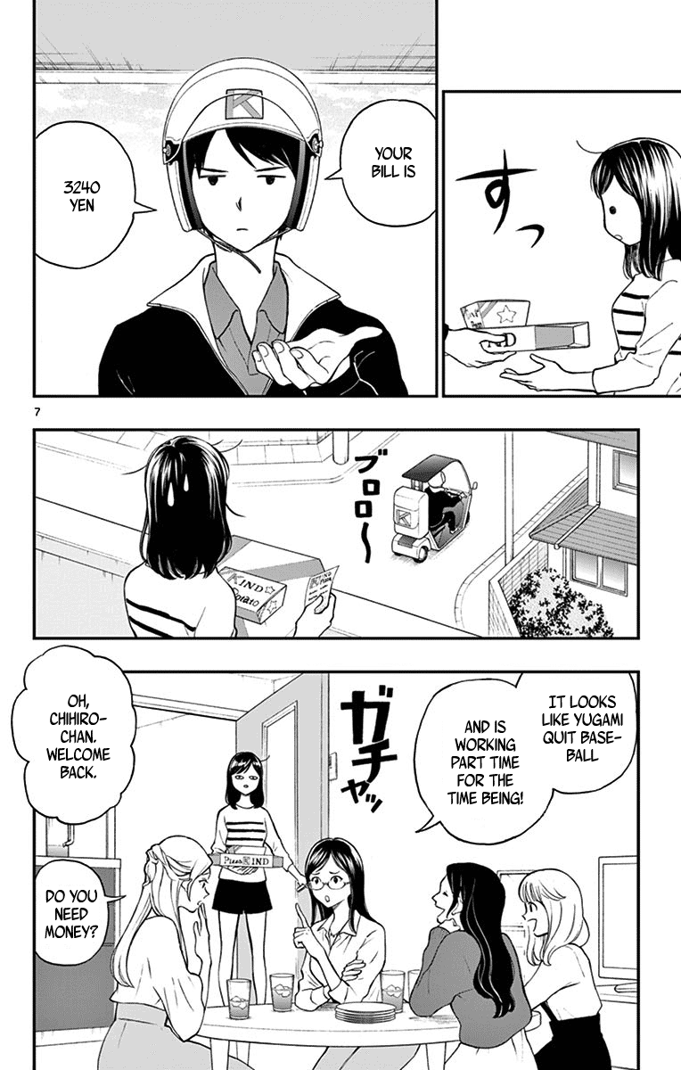 Yugami-Kun Ni Wa Tomodachi Ga Inai - Vol.16 Chapter 81: Yugami-Kun Doesn't Have Any Friends?