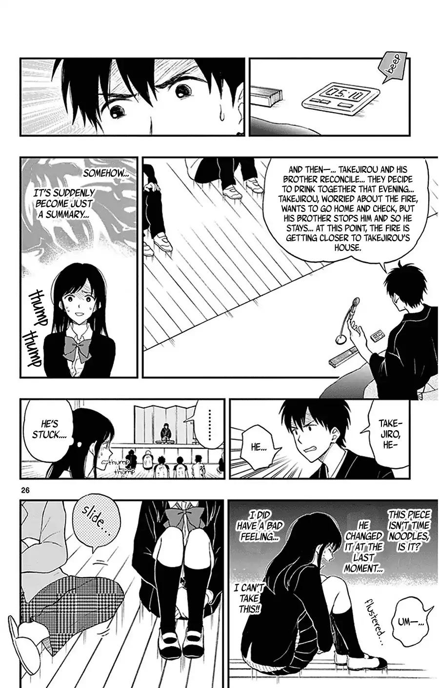 Yugami-Kun Ni Wa Tomodachi Ga Inai - Chapter 27