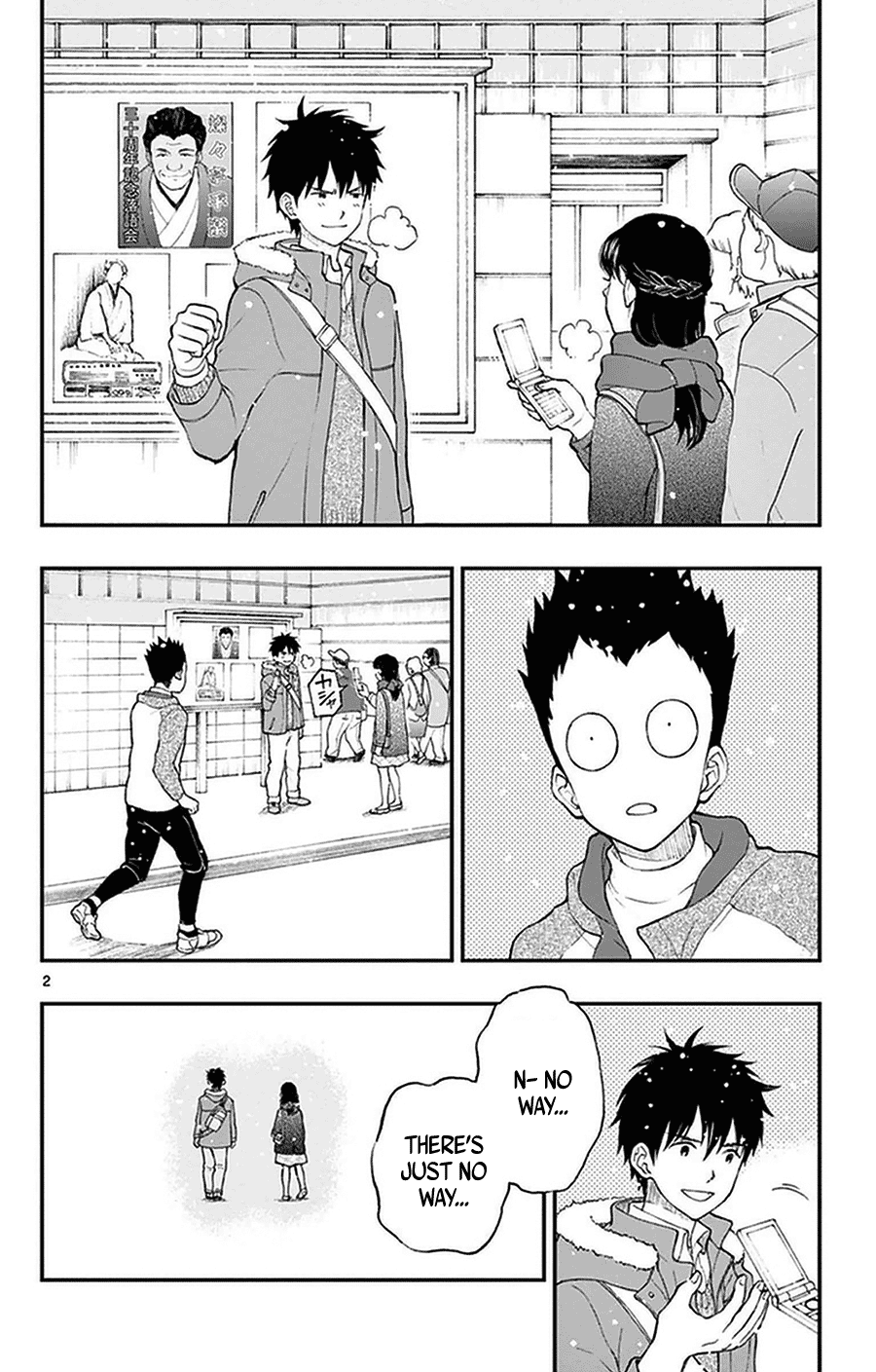 Yugami-Kun Ni Wa Tomodachi Ga Inai - Vol.8 Chapter 39: Hayashiyama-Kun Is Unlucky?