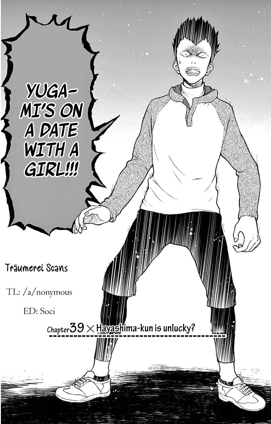 Yugami-Kun Ni Wa Tomodachi Ga Inai - Vol.8 Chapter 39: Hayashiyama-Kun Is Unlucky?