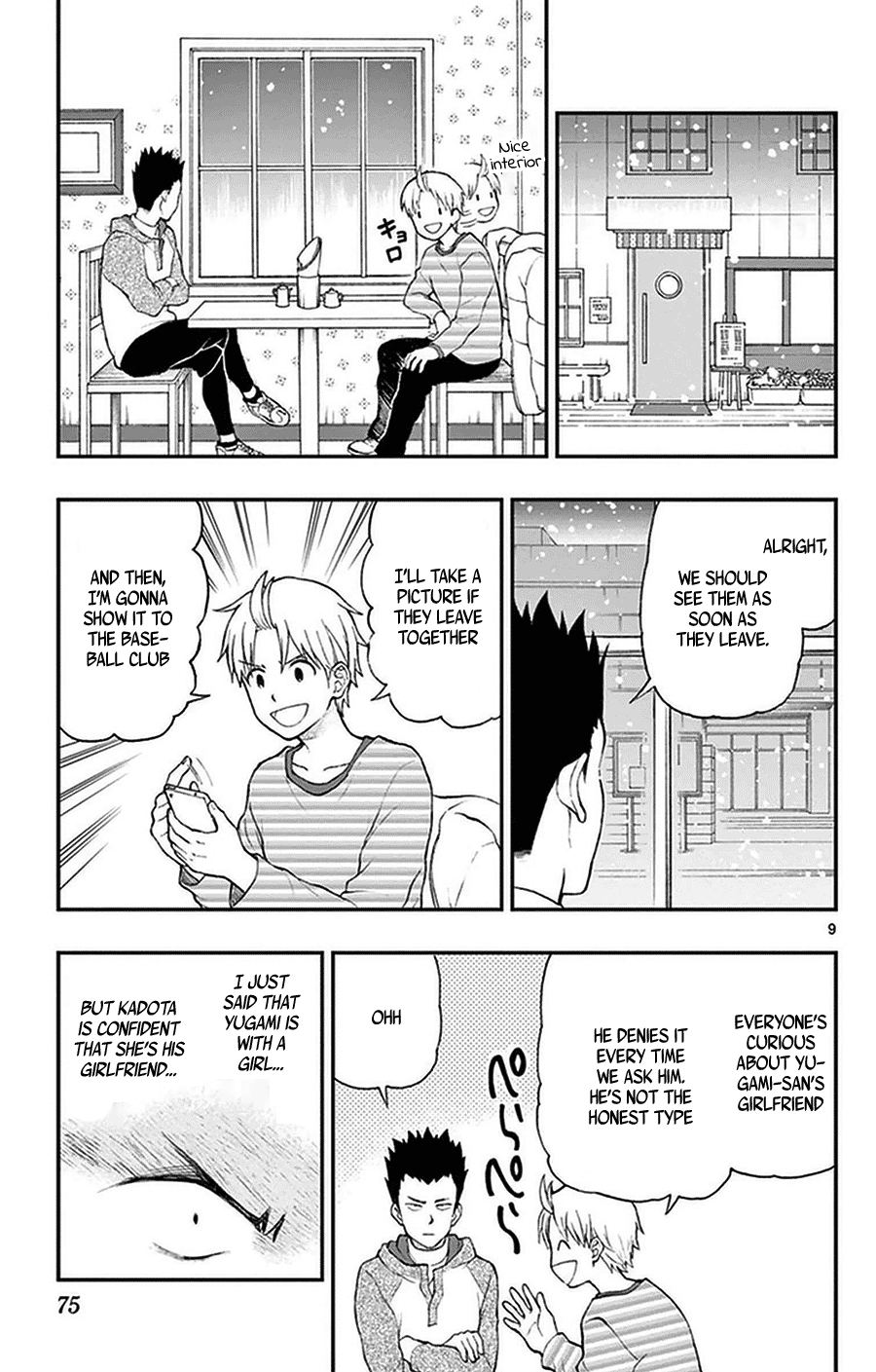 Yugami-Kun Ni Wa Tomodachi Ga Inai - Vol.8 Chapter 39: Hayashiyama-Kun Is Unlucky?