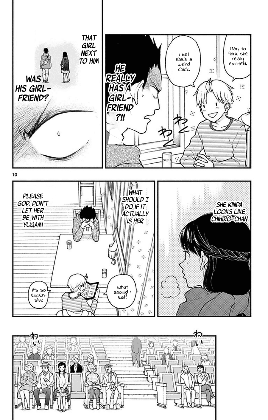 Yugami-Kun Ni Wa Tomodachi Ga Inai - Vol.8 Chapter 39: Hayashiyama-Kun Is Unlucky?