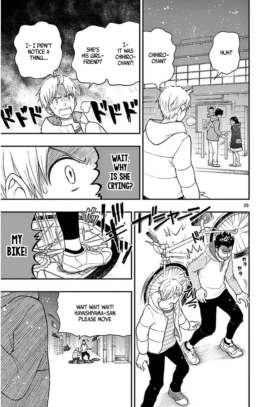 Yugami-Kun Ni Wa Tomodachi Ga Inai - Vol.8 Chapter 39: Hayashiyama-Kun Is Unlucky?