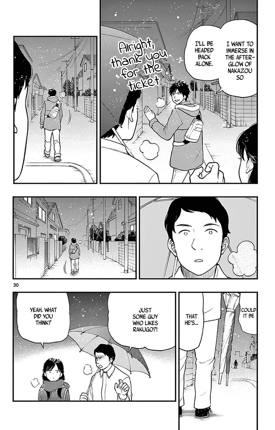 Yugami-Kun Ni Wa Tomodachi Ga Inai - Vol.8 Chapter 39: Hayashiyama-Kun Is Unlucky?