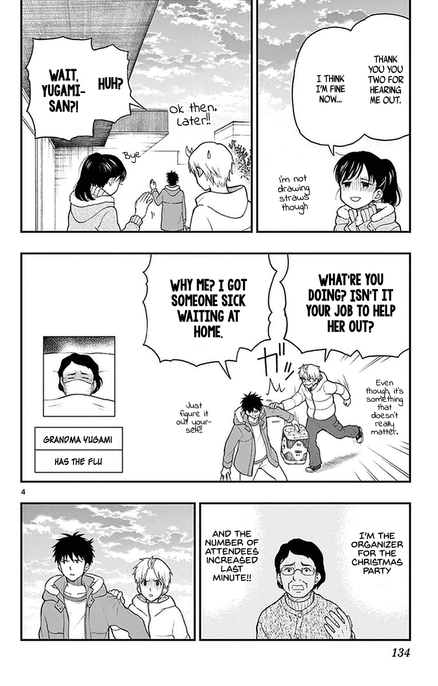 Yugami-Kun Ni Wa Tomodachi Ga Inai - Vol.8 Chapter 41: Watanuki-San's Big Plan