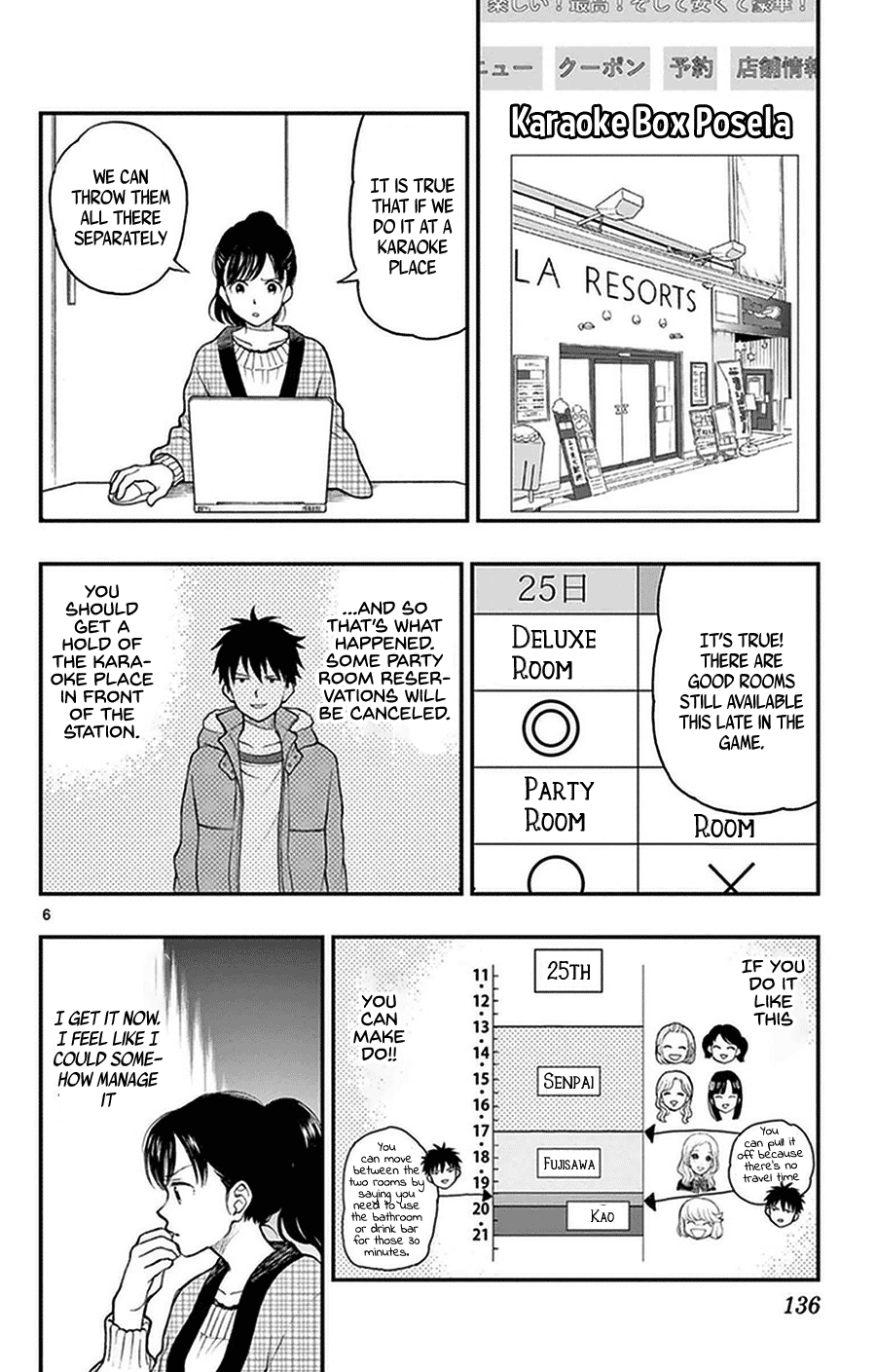 Yugami-Kun Ni Wa Tomodachi Ga Inai - Vol.8 Chapter 41: Watanuki-San's Big Plan