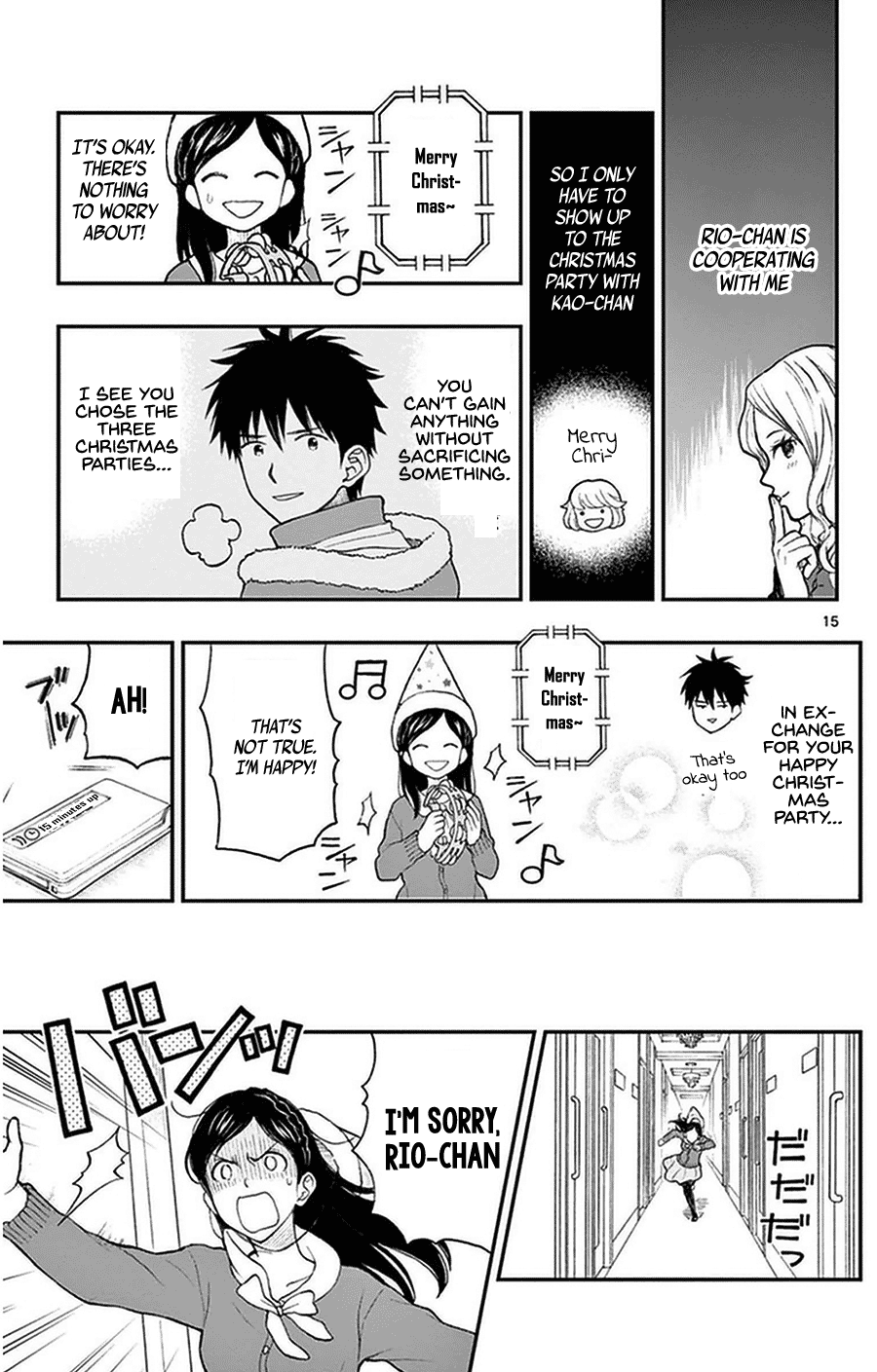 Yugami-Kun Ni Wa Tomodachi Ga Inai - Vol.8 Chapter 41: Watanuki-San's Big Plan