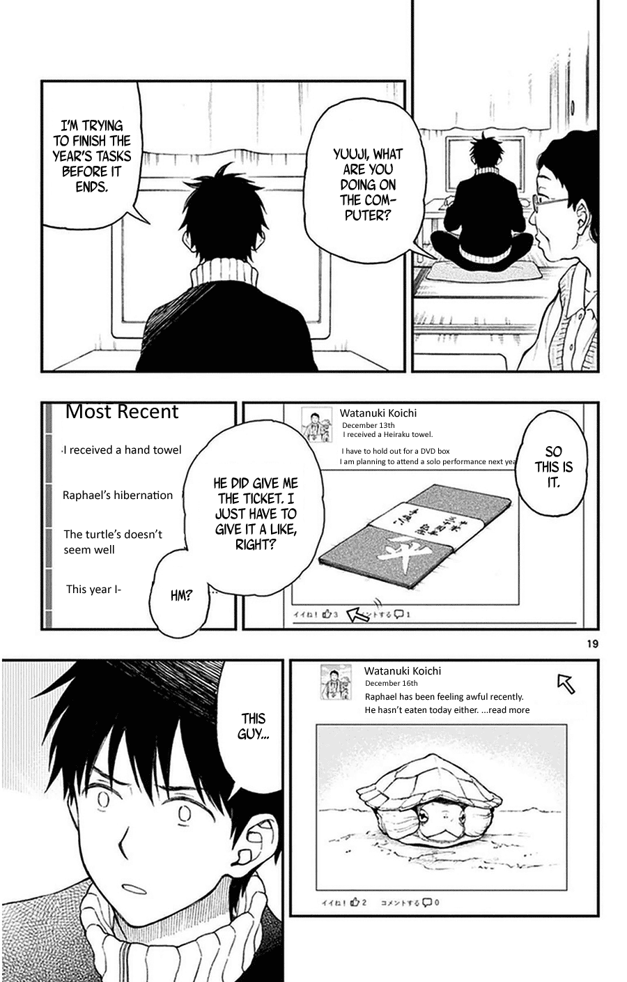 Yugami-Kun Ni Wa Tomodachi Ga Inai - Vol.8 Chapter 41: Watanuki-San's Big Plan