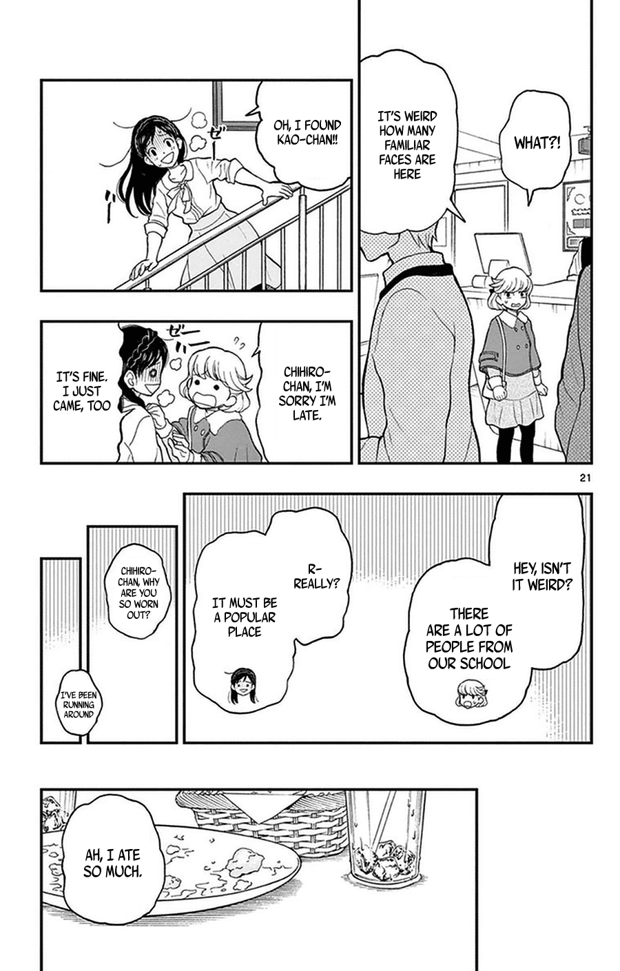 Yugami-Kun Ni Wa Tomodachi Ga Inai - Vol.8 Chapter 41: Watanuki-San's Big Plan