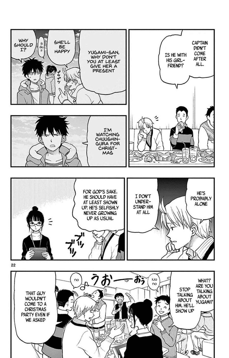 Yugami-Kun Ni Wa Tomodachi Ga Inai - Vol.8 Chapter 41: Watanuki-San's Big Plan