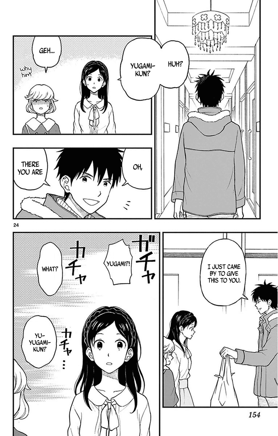 Yugami-Kun Ni Wa Tomodachi Ga Inai - Vol.8 Chapter 41: Watanuki-San's Big Plan