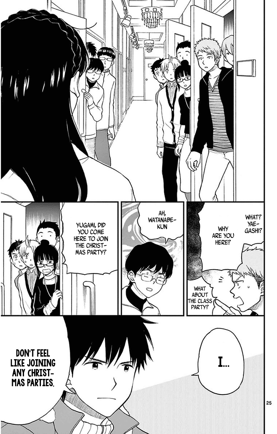 Yugami-Kun Ni Wa Tomodachi Ga Inai - Vol.8 Chapter 41: Watanuki-San's Big Plan