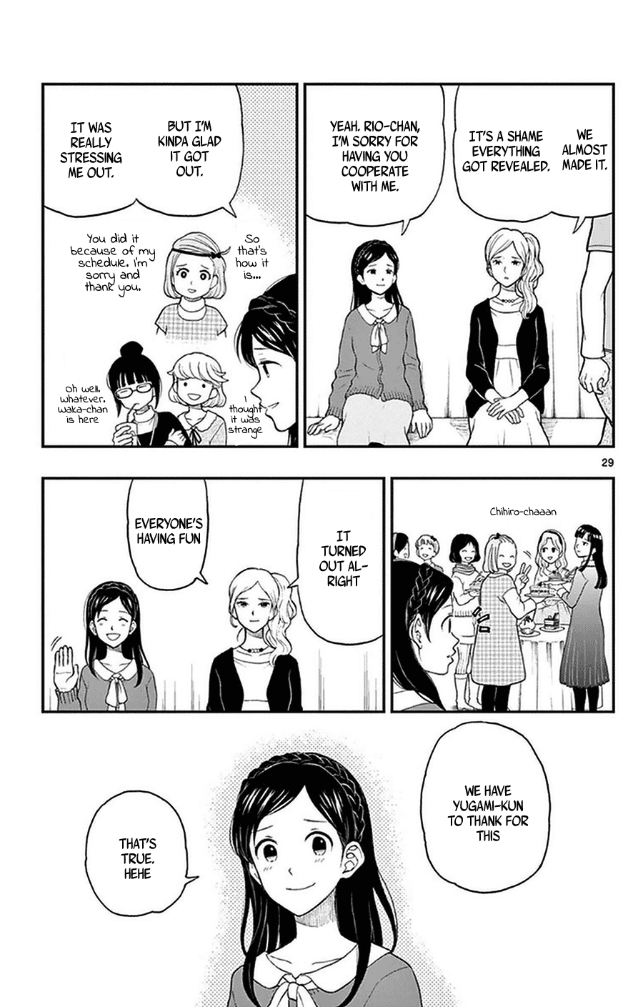 Yugami-Kun Ni Wa Tomodachi Ga Inai - Vol.8 Chapter 41: Watanuki-San's Big Plan