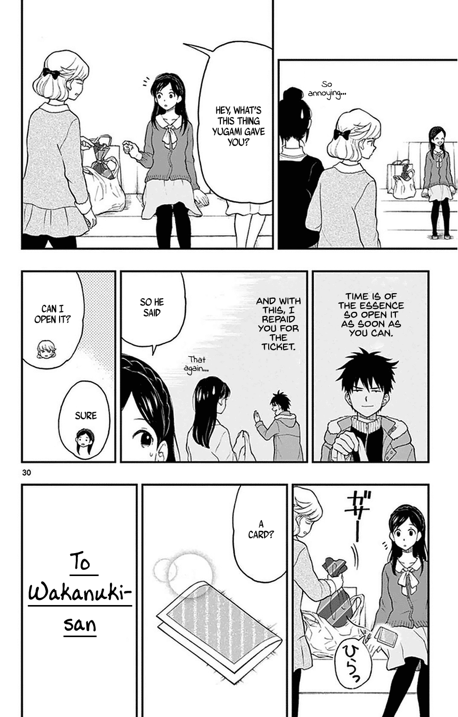 Yugami-Kun Ni Wa Tomodachi Ga Inai - Vol.8 Chapter 41: Watanuki-San's Big Plan