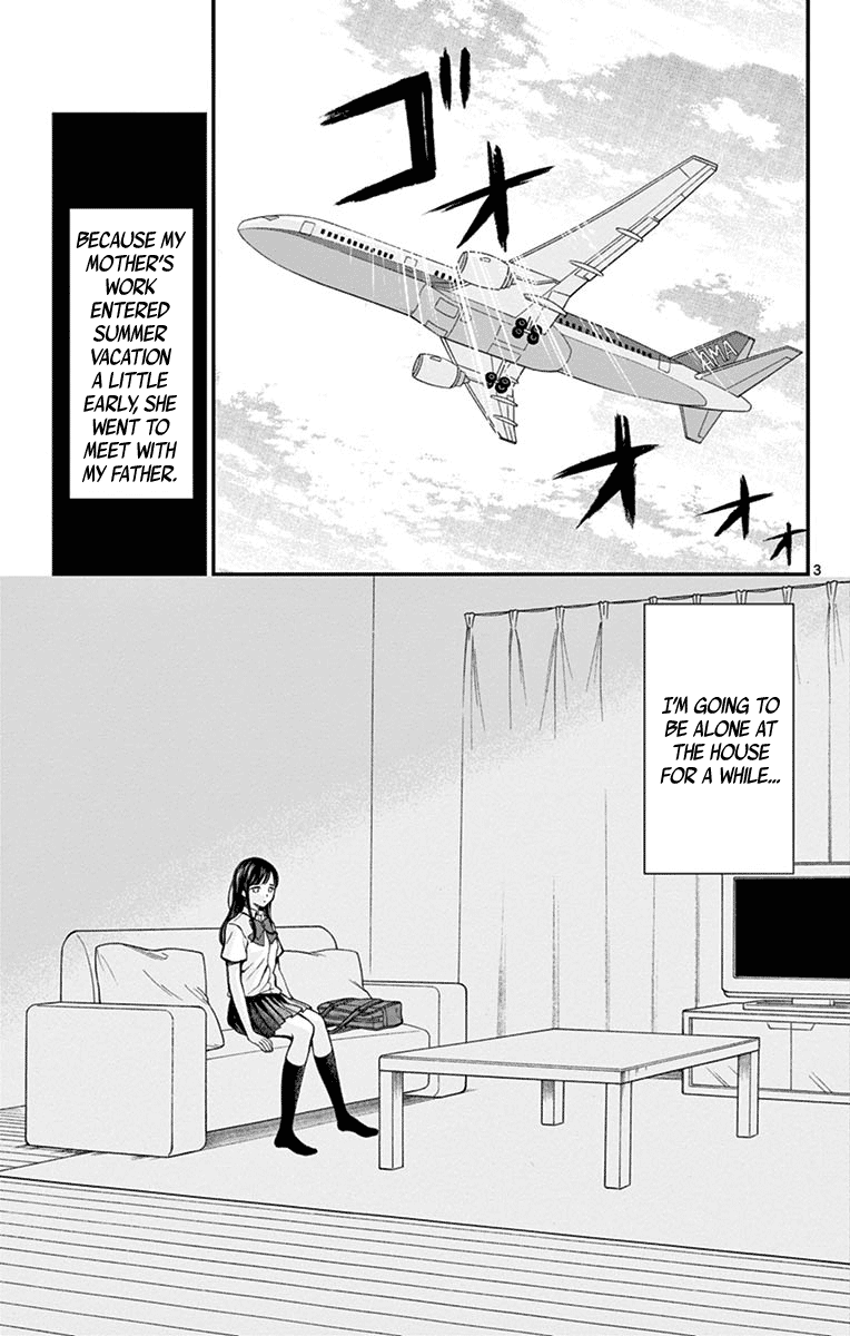 Yugami-Kun Ni Wa Tomodachi Ga Inai - Vol.13 Chapter 66: Yugami-Kun Makes A Goal