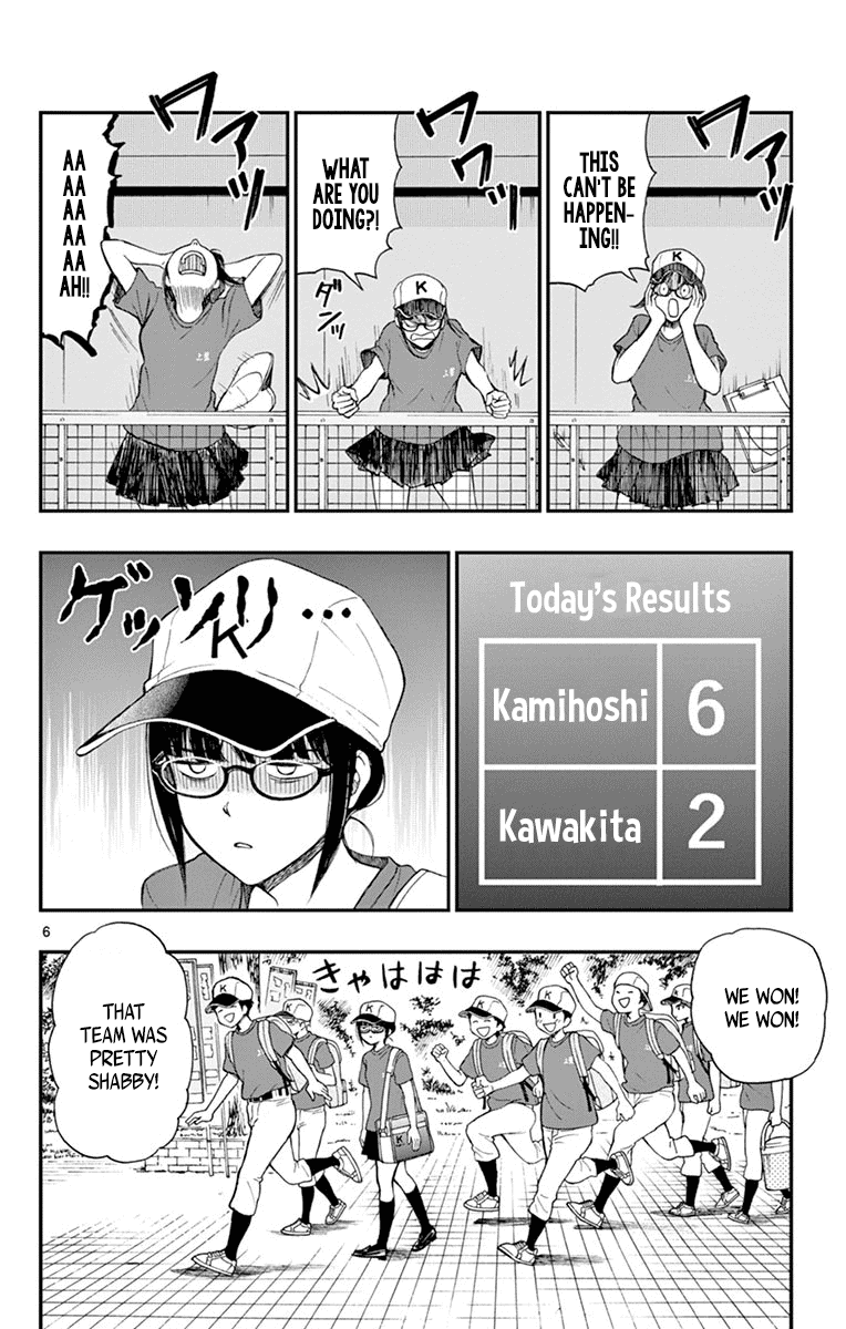 Yugami-Kun Ni Wa Tomodachi Ga Inai - Vol.13 Chapter 66: Yugami-Kun Makes A Goal