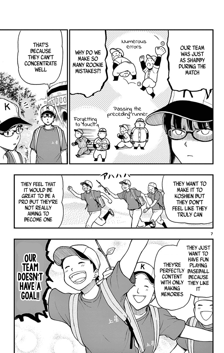 Yugami-Kun Ni Wa Tomodachi Ga Inai - Vol.13 Chapter 66: Yugami-Kun Makes A Goal