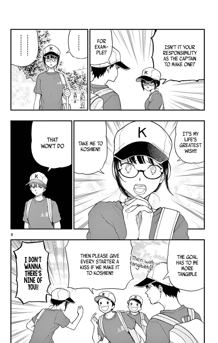 Yugami-Kun Ni Wa Tomodachi Ga Inai - Vol.13 Chapter 66: Yugami-Kun Makes A Goal