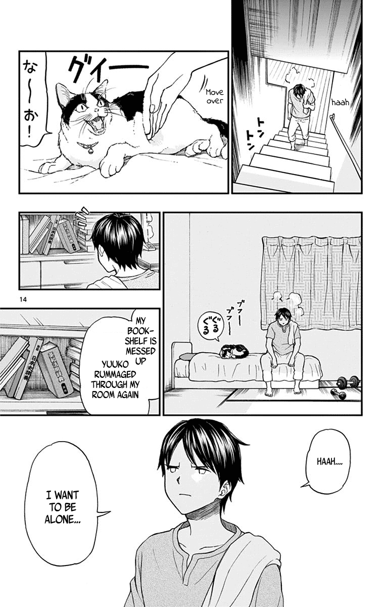 Yugami-Kun Ni Wa Tomodachi Ga Inai - Vol.13 Chapter 66: Yugami-Kun Makes A Goal