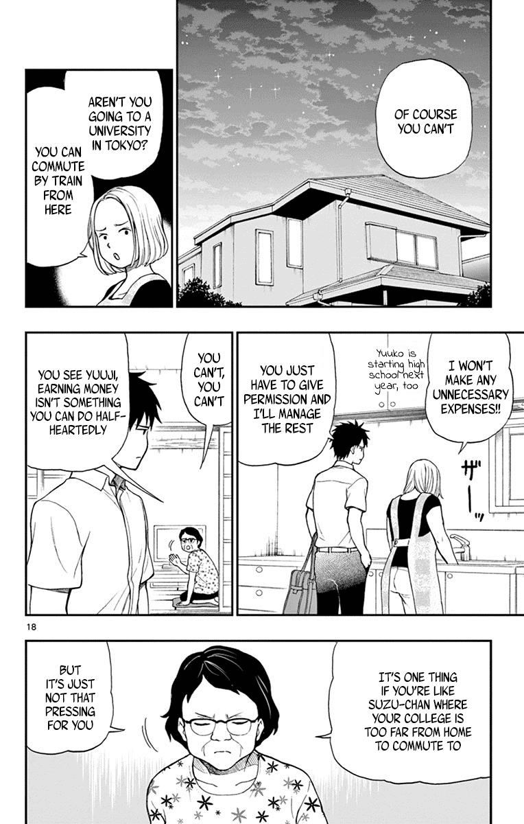 Yugami-Kun Ni Wa Tomodachi Ga Inai - Vol.13 Chapter 66: Yugami-Kun Makes A Goal