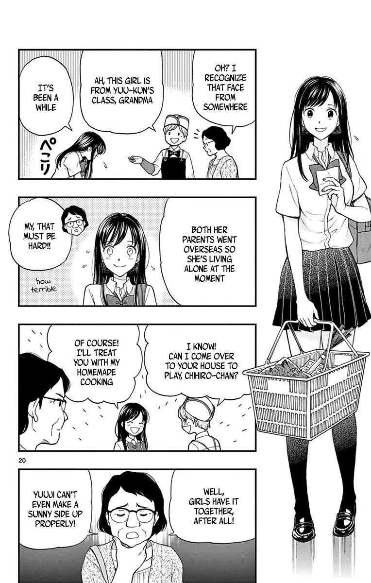 Yugami-Kun Ni Wa Tomodachi Ga Inai - Vol.13 Chapter 66: Yugami-Kun Makes A Goal