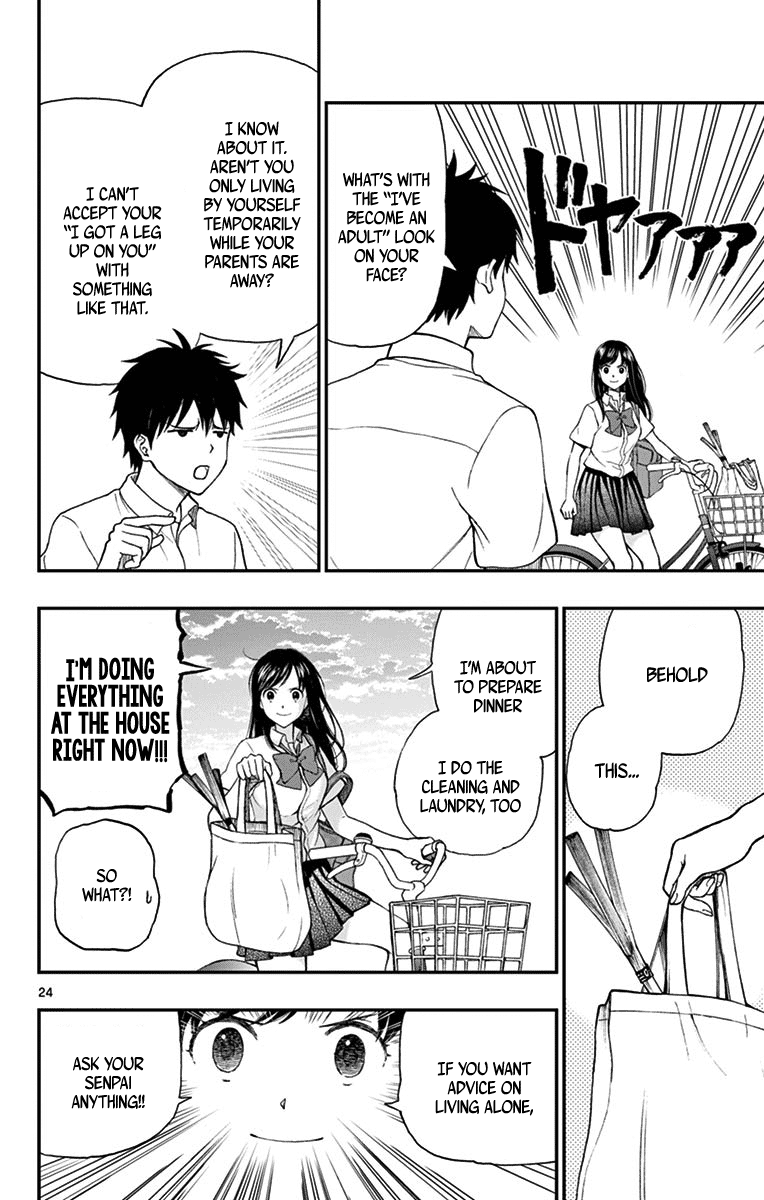 Yugami-Kun Ni Wa Tomodachi Ga Inai - Vol.13 Chapter 66: Yugami-Kun Makes A Goal