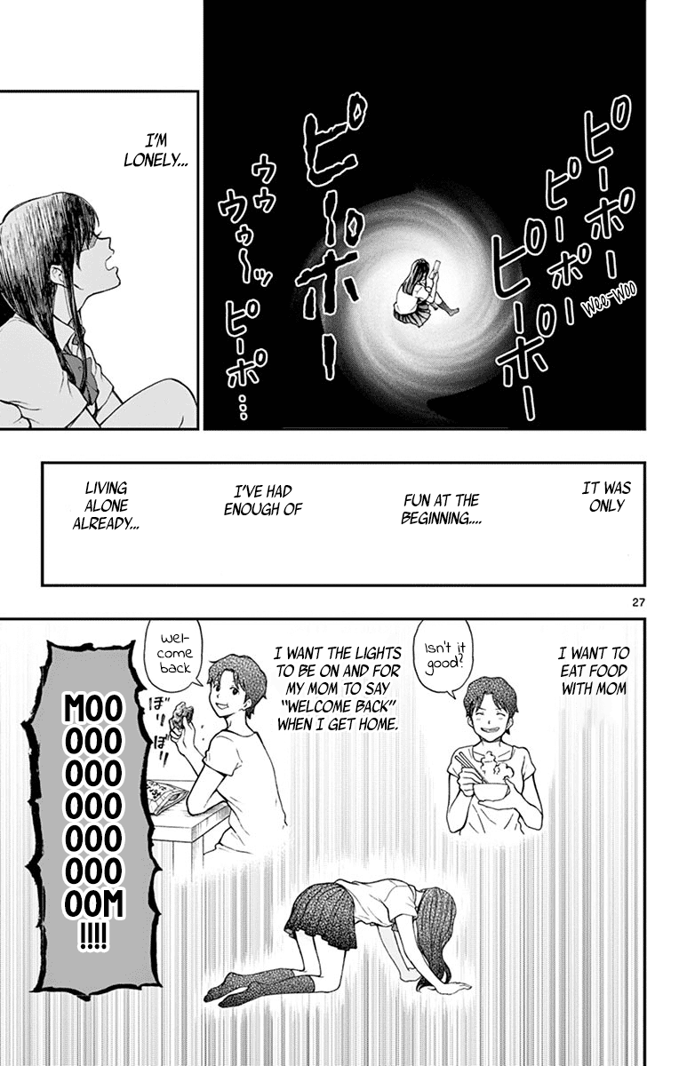 Yugami-Kun Ni Wa Tomodachi Ga Inai - Vol.13 Chapter 66: Yugami-Kun Makes A Goal