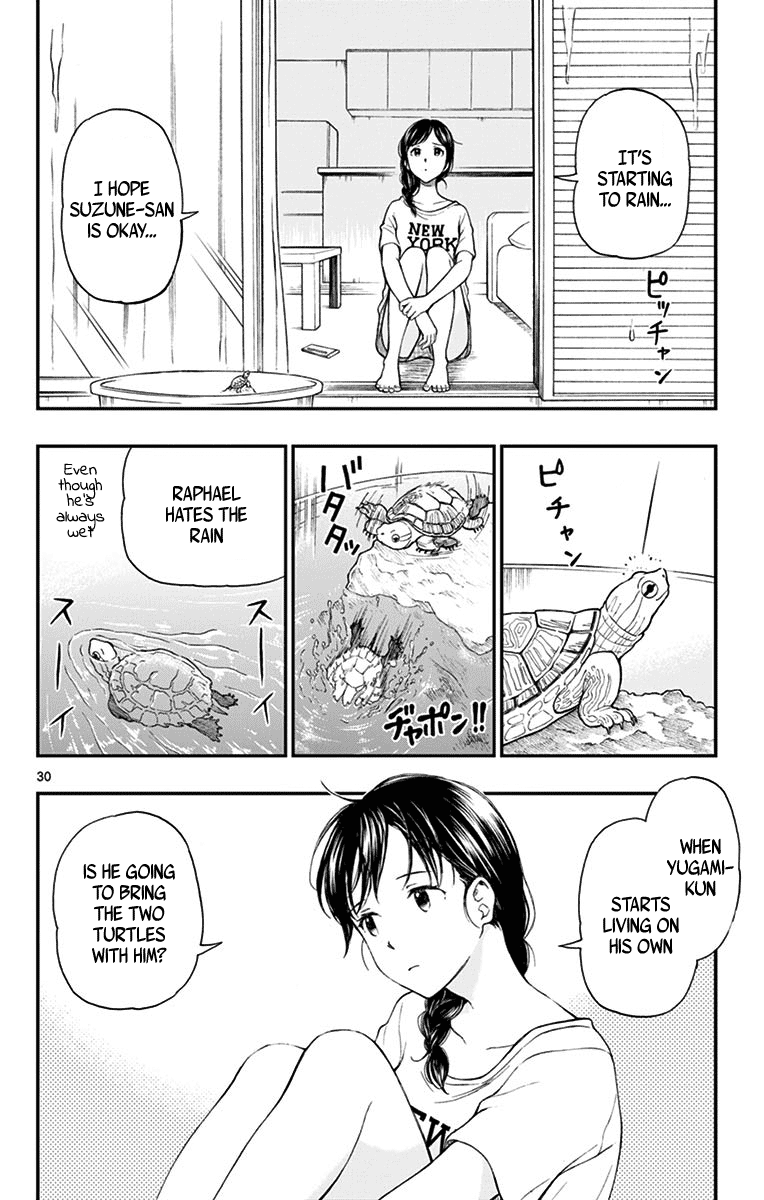 Yugami-Kun Ni Wa Tomodachi Ga Inai - Vol.13 Chapter 66: Yugami-Kun Makes A Goal