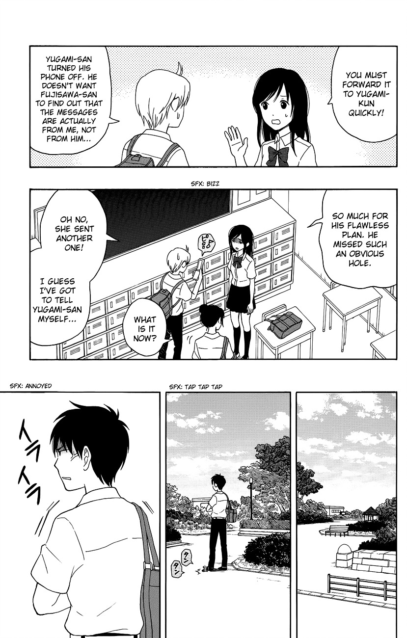 Yugami-Kun Ni Wa Tomodachi Ga Inai - Vol.2 Chapter 7 : Yugami-Kun Doesn't Lie