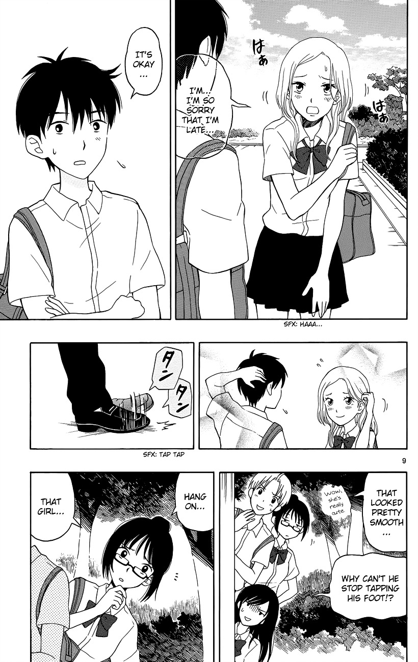 Yugami-Kun Ni Wa Tomodachi Ga Inai - Vol.2 Chapter 7 : Yugami-Kun Doesn't Lie