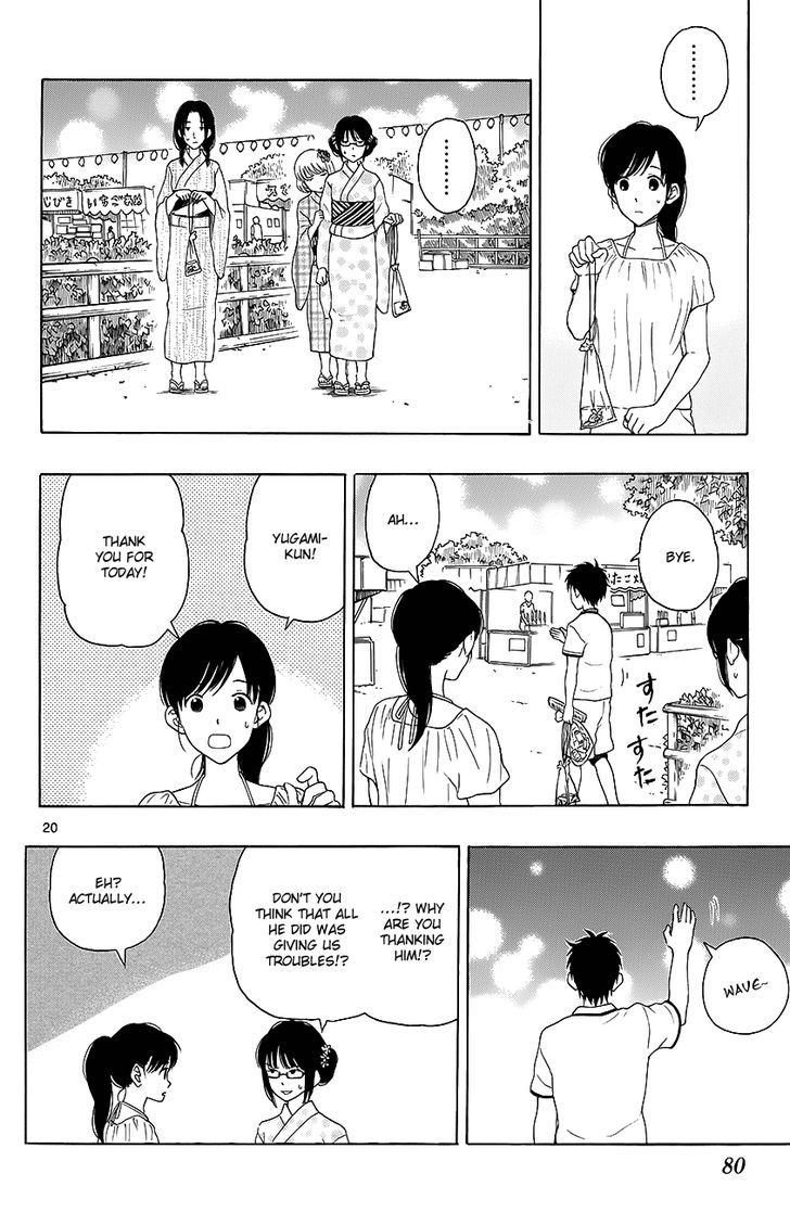 Yugami-Kun Ni Wa Tomodachi Ga Inai - Vol.3 Chapter 13 : Yugami-Kun Does Not Forget