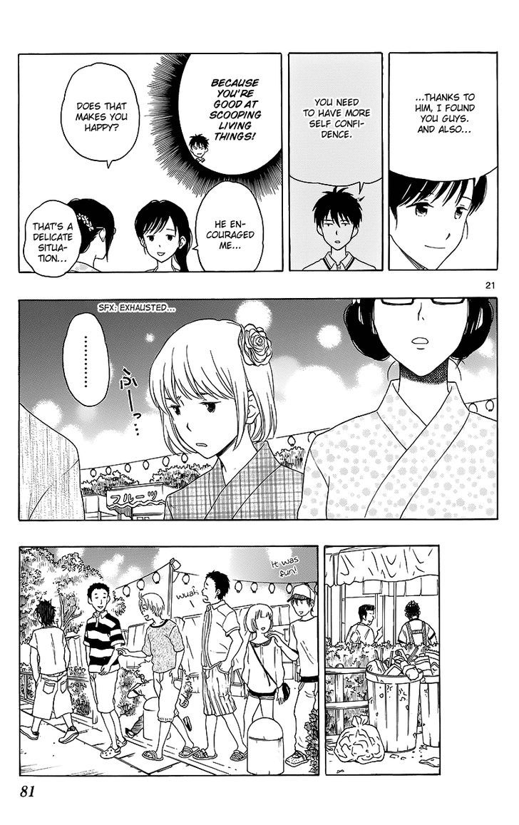 Yugami-Kun Ni Wa Tomodachi Ga Inai - Vol.3 Chapter 13 : Yugami-Kun Does Not Forget