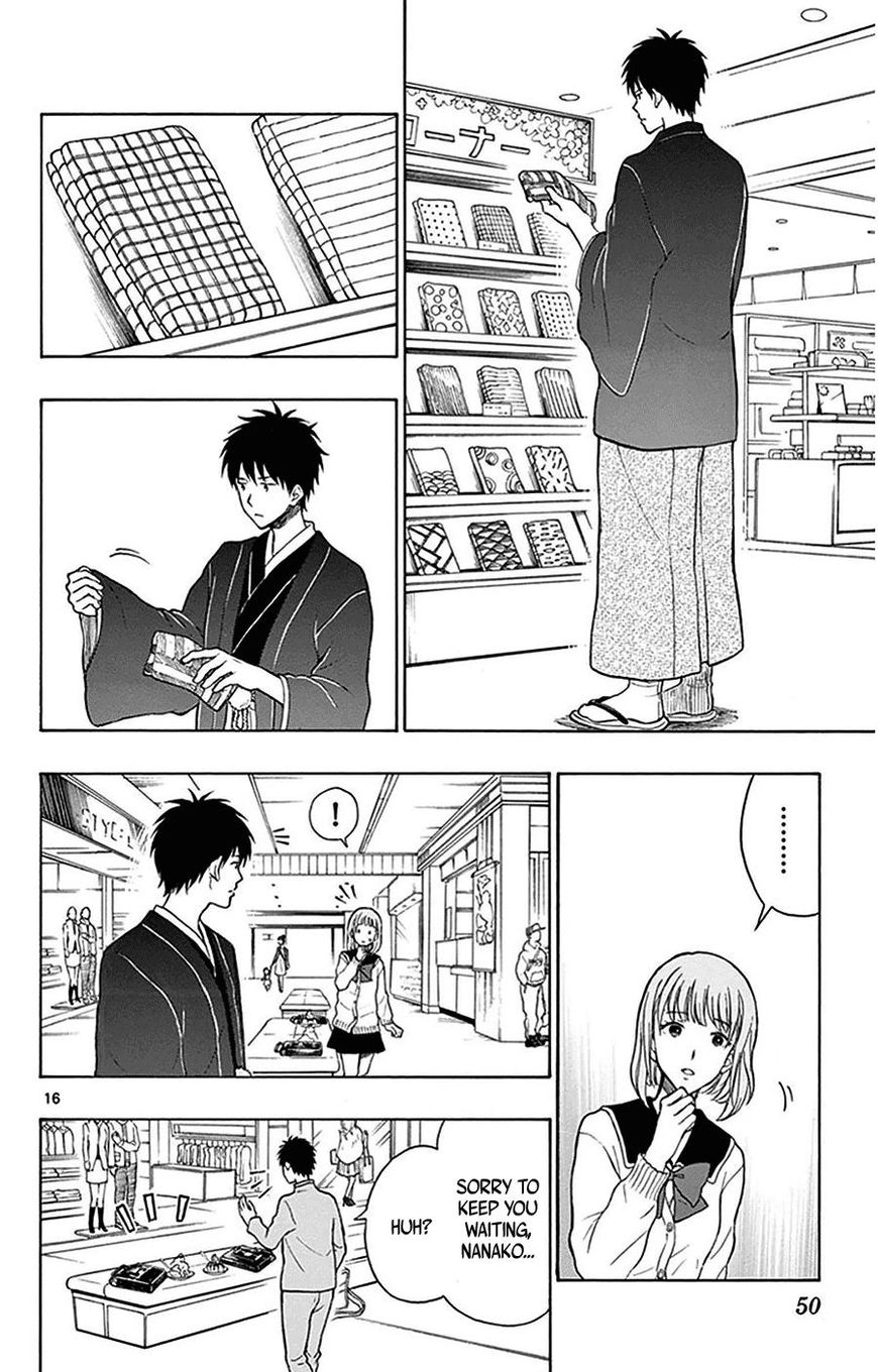 Yugami-Kun Ni Wa Tomodachi Ga Inai - Chapter 23