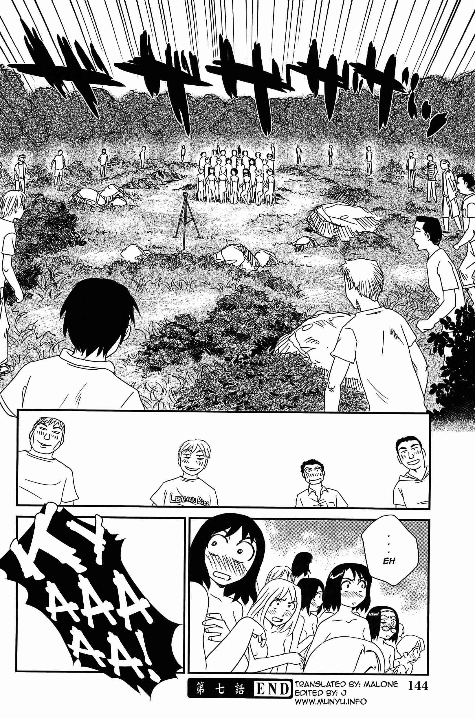 Kumo No Michi - Vol.1 Chapter 7