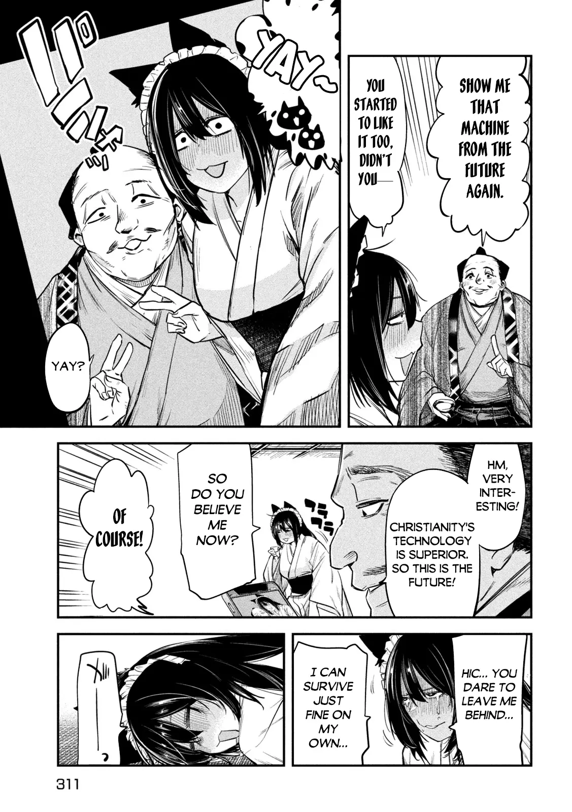 The Great Sage Who Returned From Another World Wants To Live Quietly - Chapter 36: Kuroda Kanbei Returns From Another World