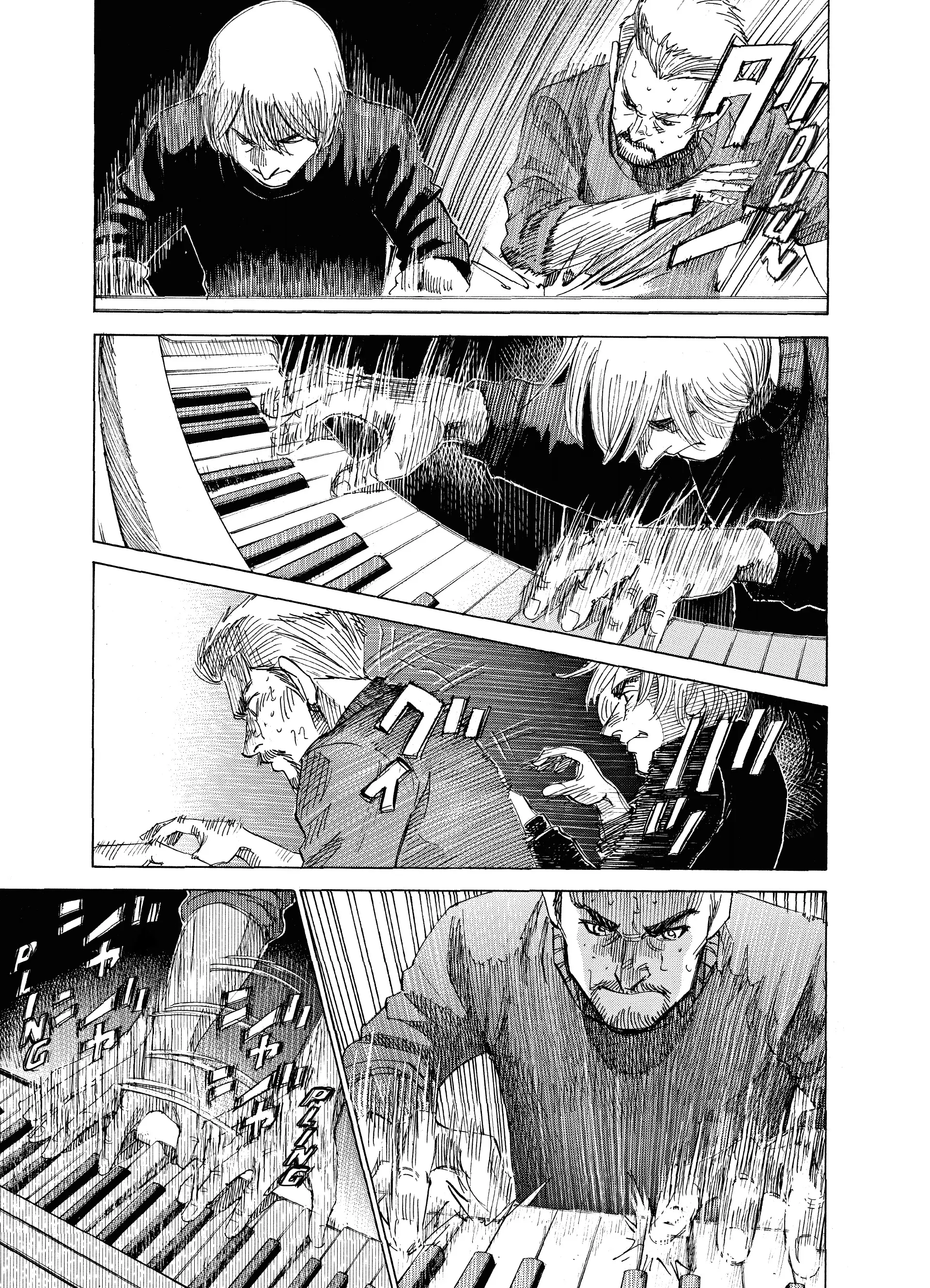 Blue Giant Supreme - Vol.6 Chapter 43: Clavier